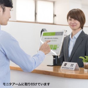 画像12: 【送料無料】タブレット スタンド ipad ホルダー 鍵付き iPad・タブレット用鍵付きVESA取付けホルダー CR-LATAB28