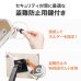 画像3: 【送料無料】タブレット スタンド ipad ホルダー 鍵付き iPad・タブレット用鍵付きVESA取付けホルダー CR-LATAB28 (3)