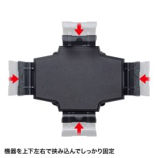 画像7: 【送料無料】タブレット スタンド ipad ホルダー 鍵付き 10-13インチ 厚さ30mm対応iPad・タブレット用鍵付きVESA取付けホルダー CR-LATAB30 (7)