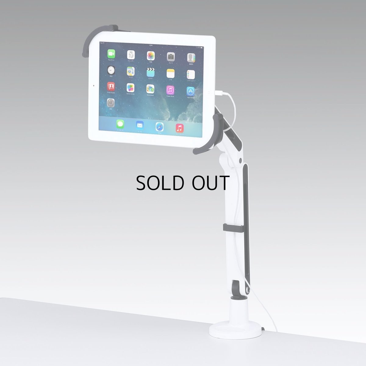 画像2: 【送料無料】タブレット スタンド ipad ホルダー アーム クランプ式 7〜11インチ対応iPad・タブレット用アーム（クランプ式・2本アーム） CR-LATAB9 (2)