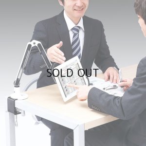 画像12: 【送料無料】タブレット スタンド ipad ホルダー アーム クランプ式 7〜11インチ対応iPad・タブレット用アーム(クランプ式・2本アーム) CR-LATAB9