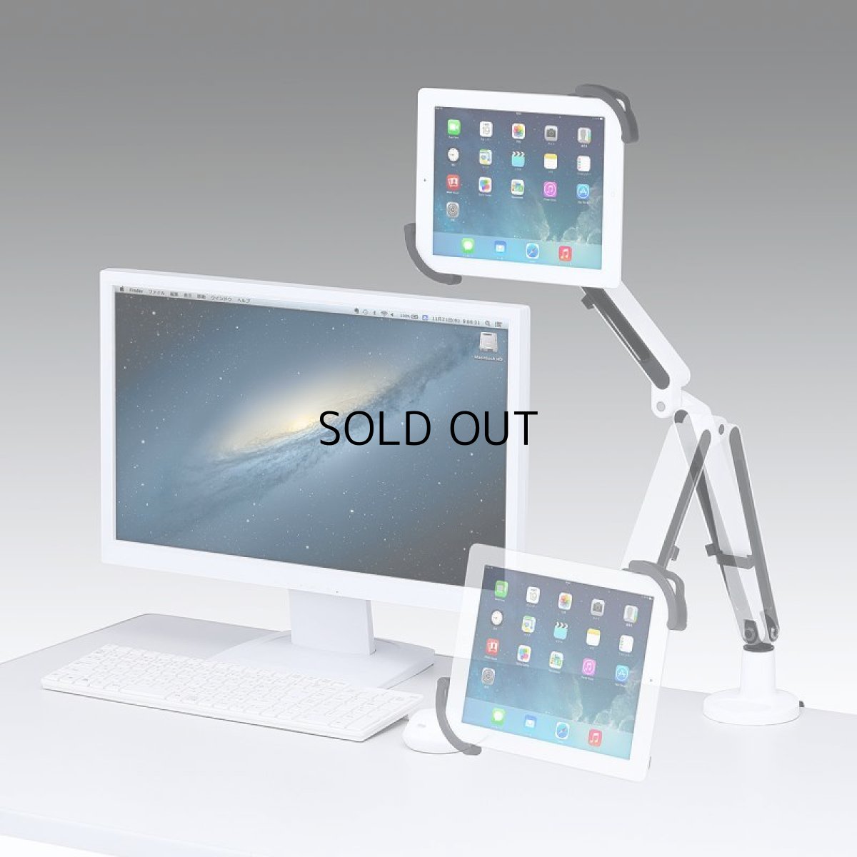 画像13: 【送料無料】タブレット スタンド ipad ホルダー アーム クランプ式 7〜11インチ対応iPad・タブレット用アーム（クランプ式・2本アーム） CR-LATAB9 (13)