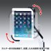 画像9: 【送料無料】タブレット スタンド ipad ホルダー アーム クランプ式 7〜11インチ対応iPad・タブレット用アーム（クランプ式・2本アーム） CR-LATAB9 (9)
