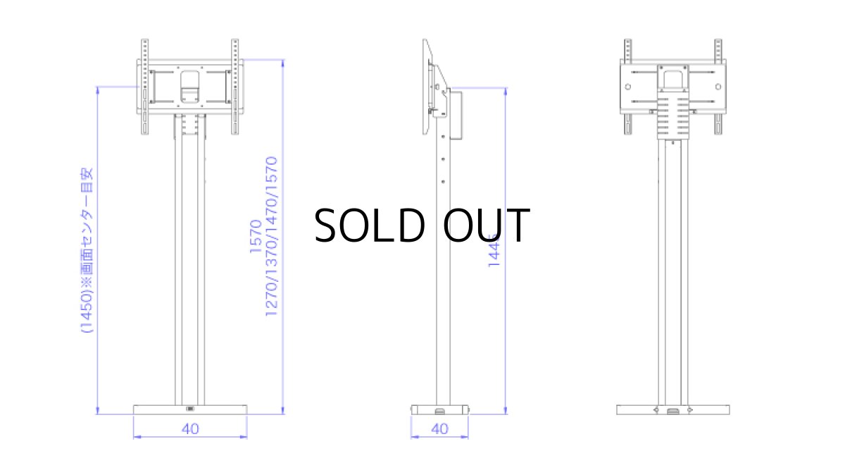 画像5: 【送料無料】ウィンドウサイネージスタンド（DS-G45） (5)