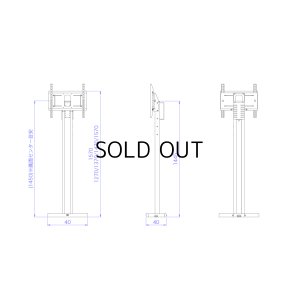 画像5: 【送料無料】ウィンドウサイネージスタンド(DS-G45)