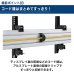 画像15: 【45〜55型対応】店舗向け ディスプレイ天吊り金具 ２画面用  - DSC-MLL02