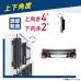 画像10: 【45〜80型対応】デジタルサイネージ用 マルチディスプレイ対応 壁掛け金具  - DSW-RXPRO