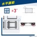 画像11: 【45〜80型対応】デジタルサイネージ用 マルチディスプレイ対応 壁掛け金具  - DSW-RXPRO (11)