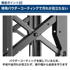 画像17: 【45〜80型対応】デジタルサイネージ用 マルチディスプレイ対応 壁掛け金具  - DSW-RXPRO (17)