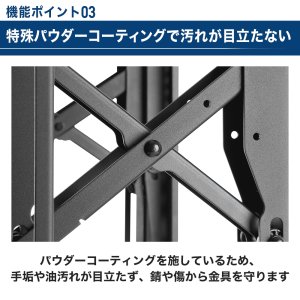 画像17: 【45〜80型対応】デジタルサイネージ用 マルチディスプレイ対応 壁掛け金具  - DSW-RXPRO