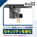 画像13: 【45〜80型対応】デジタルサイネージ用 マルチディスプレイ対応 壁掛け金具  - DSW-RXPRO