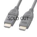 【送料無料】テレビ HDMI ケーブル パソコン アクセサリー 2m ハイスピード 3Dコネクタ HDMIケーブル KM-HD20-3D20N