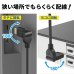 画像3: 【送料無料】テレビ HDMI ケーブル パソコン アクセサリー 3m ハイスピード 3Dコネクタ HDMIケーブル KM-HD20-3D30N (3)