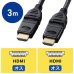 画像12: 【送料無料】テレビ HDMI ケーブル パソコン アクセサリー 3m ハイスピード 3Dコネクタ HDMIケーブル KM-HD20-3D30N (12)