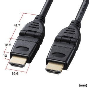 画像11: 【送料無料】テレビ HDMI ケーブル パソコン アクセサリー 3m ハイスピード 3Dコネクタ HDMIケーブル KM-HD20-3D30N