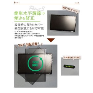 画像7: コンパクトテレビ壁掛け金具 ホワイト 15-24インチ対応 上下左右アーム式 PRM-L17S