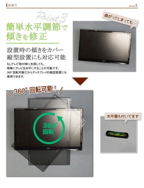 テレビ壁掛け金具アーム式 PRM-L17S｜エースオブパーツ