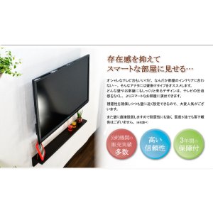画像4: コンパクトテレビ壁掛け金具 ホワイト 15-24インチ対応 上下左右アーム式 PRM-L17S