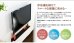 画像4: コンパクトテレビ壁掛け金具 ホワイト 15-24インチ対応 上下左右アーム式 PRM-L17S (4)