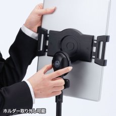 画像11: 【送料無料】タブレット スタンド ipad ホルダー 高さ調整 360度回転 7-13インチ 高さ可変機能付きiPad・タブレットスタンド MR-TABST12N (11)
