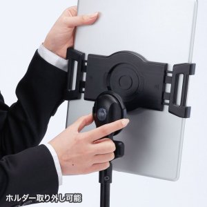 画像11: 【送料無料】タブレット スタンド ipad ホルダー 高さ調整 360度回転 7-13インチ 高さ可変機能付きiPad・タブレットスタンド MR-TABST12N