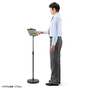画像11: 【送料無料】タブレット スタンド ipad ホルダー 高さ 角度調整 ポール 360度回転 4.5-11インチ 高さ可変機能付きiPad・タブレットスタンド(4.5〜11インチ対応) MR-TABST20