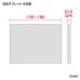画像14: 【送料無料】タブレット スタンド ipad ホルダー 高さ 角度調整 ポール 360度回転 4.5-11インチ 高さ可変機能付きiPad・タブレットスタンド（4.5〜11インチ対応） MR-TABST20