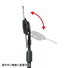 画像7: 【送料無料】タブレット スタンド ipad ホルダー 高さ 角度調整 ポール 360度回転 4.5-11インチ 高さ可変機能付きiPad・タブレットスタンド（4.5〜11インチ対応） MR-TABST20 (7)