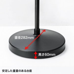 画像9: 【送料無料】タブレット スタンド ipad ホルダー 高さ 角度調整 ポール 360度回転 4.5-11インチ 高さ可変機能付きiPad・タブレットスタンド(4.5〜11インチ対応) MR-TABST20