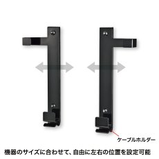 画像7: 【送料無料】タブレット スタンド ipad ホルダー マグネット 7-11インチ iPad・タブレットホルダー MR-TABST9 (7)