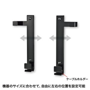 画像7: 【送料無料】タブレット スタンド ipad ホルダー マグネット 7-11インチ iPad・タブレットホルダー MR-TABST9