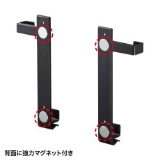 画像8: 【送料無料】タブレット スタンド ipad ホルダー マグネット 7-11インチ iPad・タブレットホルダー MR-TABST9 (8)