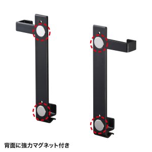 画像8: 【送料無料】タブレット スタンド ipad ホルダー マグネット 7-11インチ iPad・タブレットホルダー MR-TABST9