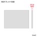 画像10: 【送料無料】タブレット スタンド ipad ホルダー マグネット 7-11インチ iPad・タブレットホルダー MR-TABST9 (10)