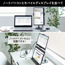 画像11: 【送料無料】タブレット スタンド ipad ホルダー アーム 高さ 角度調整 360度回転 6-13インチ タブレット用伸縮アームスタンド（高さ調節タイプ） PDA-STN39BK (11)