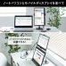 画像11: 【送料無料】タブレット スタンド ipad ホルダー アーム 高さ 角度調整 360度回転 6-13インチ タブレット用伸縮アームスタンド(高さ調節タイプ) PDA-STN39BK (11)