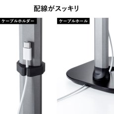画像12: 【送料無料】タブレット スタンド ipad ホルダー アーム 高さ 角度調整 360度回転 6-13インチ タブレット用伸縮アームスタンド（高さ調節タイプ） PDA-STN39BK (12)
