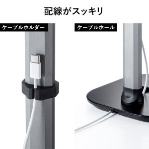 画像12: 【送料無料】タブレット スタンド ipad ホルダー アーム 高さ 角度調整 360度回転 6-13インチ タブレット用伸縮アームスタンド(高さ調節タイプ) PDA-STN39BK