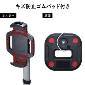 画像13: 【送料無料】タブレット スタンド ipad ホルダー アーム 高さ 角度調整 360度回転 6-13インチ タブレット用伸縮アームスタンド(高さ調節タイプ) PDA-STN39BK