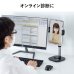画像6: 【送料無料】タブレット スタンド ipad ホルダー アーム 高さ 角度調整 360度回転 6-13インチ タブレット用伸縮アームスタンド(高さ調節タイプ) PDA-STN39BK (6)