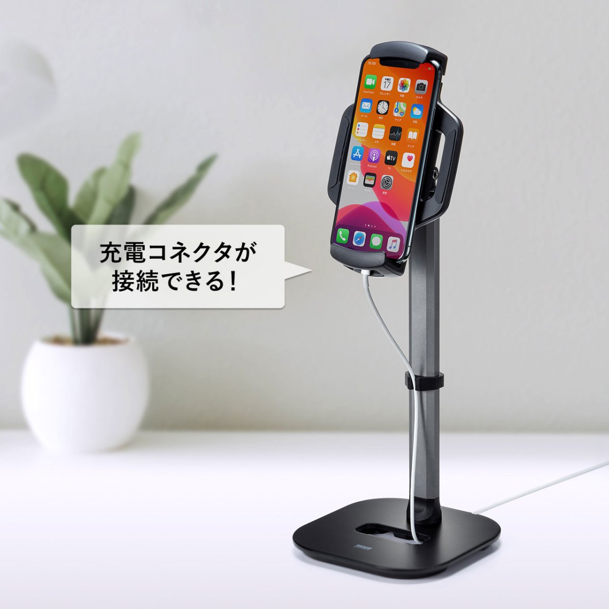 画像7: 【送料無料】タブレット スタンド ipad ホルダー アーム 高さ 角度調整 360度回転 6-13インチ タブレット用伸縮アームスタンド（高さ調節タイプ） PDA-STN39BK (7)