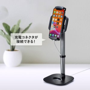 画像7: 【送料無料】タブレット スタンド ipad ホルダー アーム 高さ 角度調整 360度回転 6-13インチ タブレット用伸縮アームスタンド(高さ調節タイプ) PDA-STN39BK