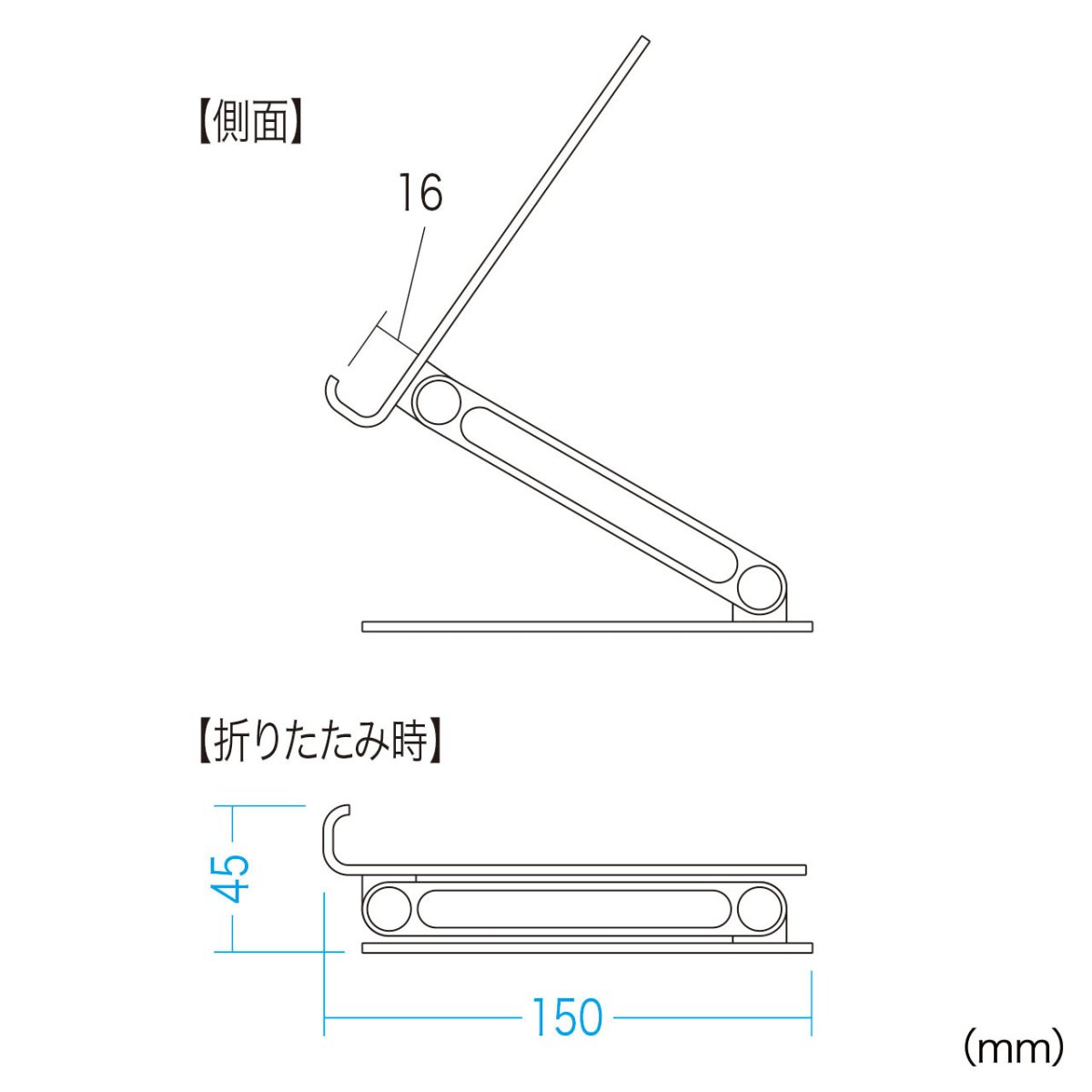 画像12: 【送料無料】タブレット スタンド ipad ホルダー 無段階 高さ 角度調整 コンパクト 12.9インチ タブレット用アルミスタンド（角度・高さ調整タイプ） PDA-STN49S (12)