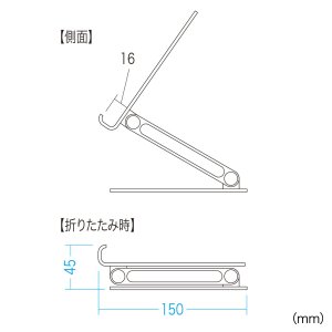 画像12: 【送料無料】タブレット スタンド ipad ホルダー 無段階 高さ 角度調整 コンパクト 12.9インチ タブレット用アルミスタンド(角度・高さ調整タイプ) PDA-STN49S