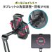 画像5: 【送料無料】タブレット スタンド ipad ホルダー 高さ 角度調整 2関節 360度回転 6-13インチ タブレット用アームスタンド（ペントレー付き） PDA-STN67