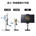 画像4: 【送料無料】タブレット スタンド ipad ホルダー 高さ調整 360度回転 15.8インチ モバイルモニター用伸縮アームスタンド（高さ調節タイプ） PDA-STN69BK