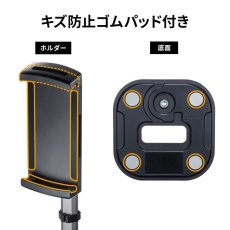 画像9: 【送料無料】タブレット スタンド ipad ホルダー 高さ調整 360度回転 15.8インチ モバイルモニター用伸縮アームスタンド（高さ調節タイプ） PDA-STN69BK (9)