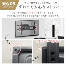 画像11: 【 年末年始セール開催中！】【32〜70型対応】汎用テレビ壁掛け金具 上下左右調節可能ダブルアーム - PLB-FLX64 (11)