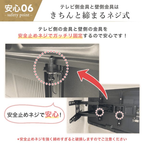 テレビ壁掛け金具 上下左右調節ダブルアーム PLB-FLX64｜エースオブパーツ