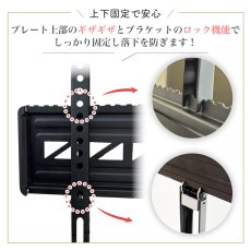 画像6: 【46〜90型対応】大型テレビ対応 スタイリッシュ壁掛け金具 上下左右角度調節ダブルアーム - PRM-HILEV9 (6)